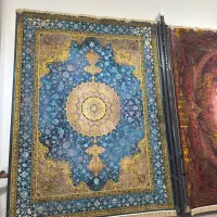 فرش مفت شد پول نمیخوایم بازرگانی مهر