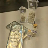 نقره شمش ساچمه