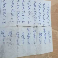 درب کابینت سیزده عدد|حراج|فریدون‌کنار, |دیوار