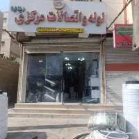 شیرآلات قیمت مناسب|لوازم سرویس بهداشتی|بندرعباس, |دیوار