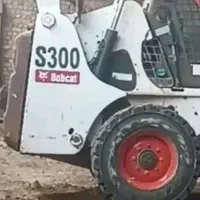 استارت بابکت s300