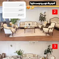 تعویض انواع مبلمان کهنه با نو با قیمت کارگاهی