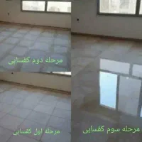 خدمات سنگ سابی، نماشویی وفروش دستگاههای سنگ ساب