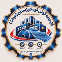 کارگر ساده