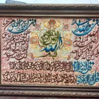 تابلو فرش دستباف ۴ قل برجسته اعلای تبریز golha
