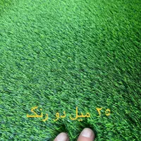 چمن مصنوعی و گرین وال با کیفیت A+ به قیمت عمده|مصالح و تجهیزات ساختمان|اهواز, کوی ملی راه|دیوار