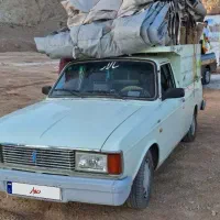 پیکان وانت ۹۳