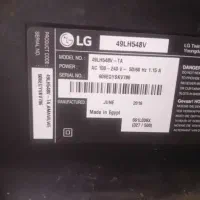 تلویزیون ال جی ۴۹ اینچ شکسته