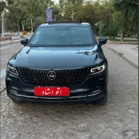 دیگنیتی ۱۴۰۰
