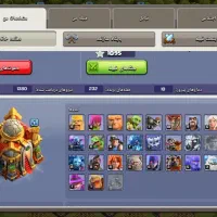 اکانت کلش آف کلنز|کنسول، بازی ویدئویی و آنلاین|گنبد کاووس, |دیوار