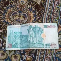 دو عدد پول قدیمی کلکسیونی|کلکسیون سکه، تمبر، اسکناس|مشهد, کوی سیدی|دیوار