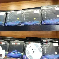 پخش ریسه های لانستار