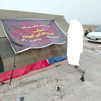 چادر کوه نوردی