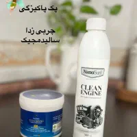 سالیدمجیک نانوسان اصل نمایندگی رفسنجان|مواد شوینده و دستمال کاغذی|رفسنجان, |دیوار