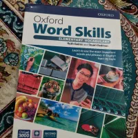 آکسفورد Word Skills