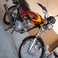 ۱۲۵مدارک کامل