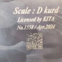 هنگدرام کیتاپنتام،نیترید مات،D Kurd،کاملاً نو|درام و پرکاشن|چالوس, |دیوار