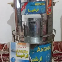 سبزی خردکن استیل