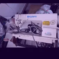 چرخ دوپایه شونفا