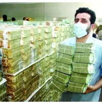 برنامه جدید روزانه 1میلیون هدیه و50میلیون وام بگیر