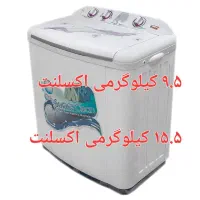 انواع لباسشویی دو قلو l لوازم خانگی بانه گیان|ماشین لباسشویی و خشک‌کن لباس|بانه, |دیوار