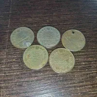 ۵عدد دینارنقره به قیمت خوب به فروش میرسد