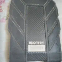 هارد اکسترنال