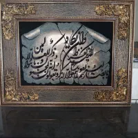 وسایل خانه|آرایشگاه و سالن‌های زیبایی|مبارکه, |دیوار