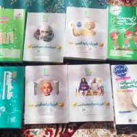 کتاب های کنکور تجربی