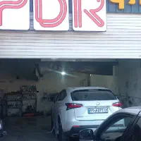 استخدام صافکار pdr مبتدی و نیمه حرفه ای