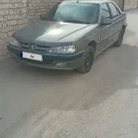 پارس ۱۴۰۰