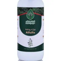 ریز مغذی|خدمات باغبانی و درختکاری|دره شهر, |دیوار