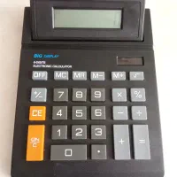 ماشین حساب متحرک