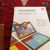 تبلت|تبلت|میبد, |دیوار