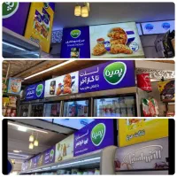 لایت باکس فریم لس تابلو تبلیغاتی چاپ uv