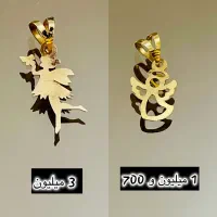 انگشتر کارتیر طلا نیم گرمی|جواهرات|اراک, |دیوار