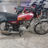 موتور 150نمس