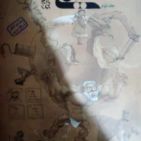 کتب کنکور