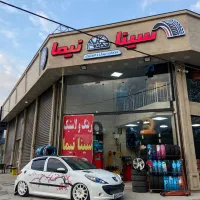 لاستیک فاق کوتاه ۱۹۵/۴۵/۱۶