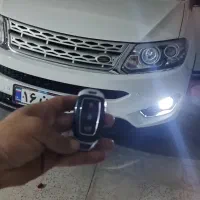 کلیدسازی شبانه روزی