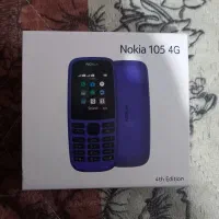 موبایل