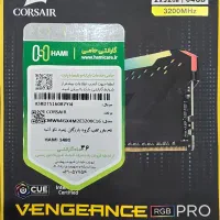 رم 64 گیگابایت 3200 کورسیر مدل VENGEANCE RGB Pro