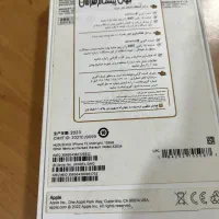 Iphone 13|موبایل|فردیس, شهرک ۱۱۰|دیوار