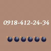 0918-412-24-34
