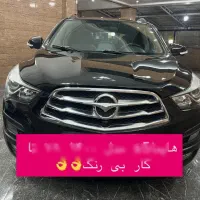 هایما s5مدل ۱۴۰۰