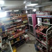 واگذاری-سوپر-مارکت-با-تجهیزات-و-اجناس