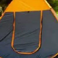 چادرمسافرتی