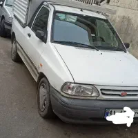 اسباب کشی منزل