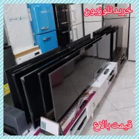 فروش و خریدار تلوزیون دوو و..سمساری همه سایز پرند