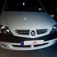 ال نود E2 مدل ۹۶